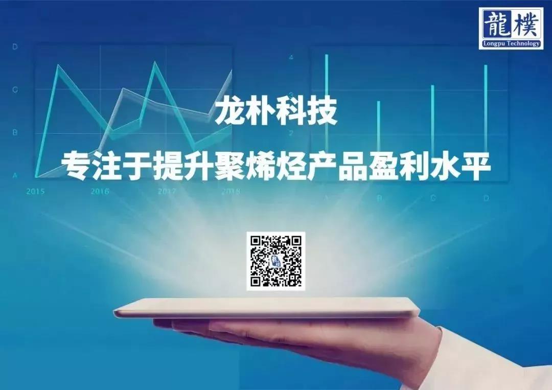 史上最大規(guī)模投產(chǎn)潮<div   id=